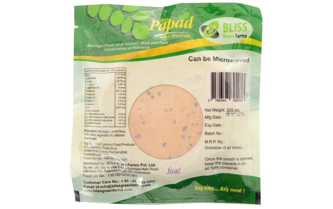 Bliss Green Farms Papad with Moringa    Pack  100 grams